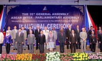 В Лаосе завершилась 35-я сессия Генассамблеи АИПА
