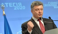 Президент Украины объявил стратегию проведения реформ и развития страны