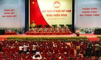Отечественный Фронт Вьетнама играет важную роль в деле строительства и защиты Родины