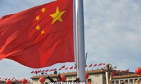 Госсовет КНР провел прием по случаю 65-летия со Дня образования КНР