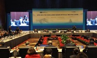 В Пекине открылась конференция старших должностных лиц стран АТЭС