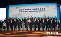В Пекине открылась конференция глав МИД и министров экономики стран АТЭС