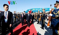 Президент СРВ Чыонг Тан Шанг прибыл в Китай для участия в 22-м саммите АТЭС