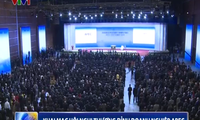 В Пекине открылся деловой саммит стран АТЭС
