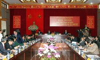 Конференция трёх комитетов по вопросам социально-экономического развития провинций
