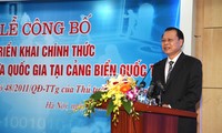 Во Вьетнаме обнародован государственный механизм «одного окна»