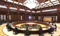 В Пекине прошла пресс-конференция по итогам 22-го саммита АТЭС