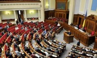 Политические партии на Украине сформировали правящую коалицию