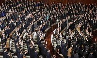 Премьер-министр Японии объявил о роспуске нижней палаты парламента