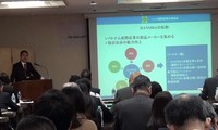 В Японии прошли семинары по сотрудничеству в развитии вспомогательной промышленности Вьетнама