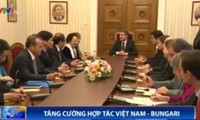 Вице-президент СРВ Нгуен Тхи Зоан встретилась в президентом Болгарии