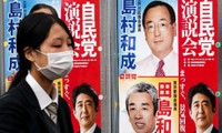 В Японии стартовали выборы в нижнюю палату парламента