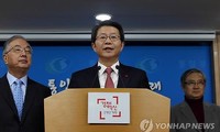 Республика Корея предложила КНДР начать межкорейские переговоры в январе 2015 года