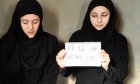 В интернете появилось видео с обращением двух итальянских заложниц похищенных в Сирии