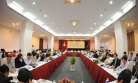 В г.Хошимине прошла конференция Президиума Отечественного Фронта Вьетнама 8-го созыва