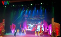 Город Бакзянг признан городом второй категории