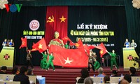 Празднование 40-летия со дня освобождения провинции Контум