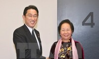 Вице-президент СРВ Нгуен Тхи Зоан приняла главу МИД Японии