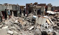 Повстанцы-хуситы в Йемене назвали условия для начала мирных переговоров с правительством