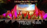 В провинции Донгтхап 6-й завершился фестиваль народных песен Южного Вьетнама