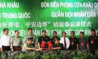 Завершилась 2-я вьетнамо-китайская дружественная программа по оборонным и пограничным вопросам