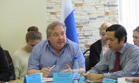 В Москве прошел семинар «Территориальные споры и право на мир в новую эпоху»