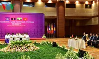 Активизация сотрудничества между странами субрегиона реки Меконг