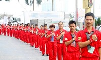 Программа «Красный маршрут-2015 в островный уезд Лишон»