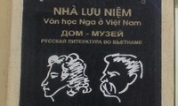 Посещение первого частного Дома-музея русской литературы во Вьетнаме