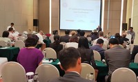 Международная конференция «Соглашения о ЗСТ и транснациональные трудящиеся»