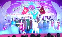 В Ханое пройдёт музыкальная программа «Вьетнам – родина моя» в честь Дня независимости страны