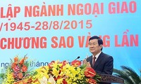 Вьетнам 70 лет придерживается мирного внешнеполитического курса
