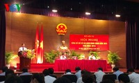 МВД Вьетнама обнародовало индекс административной реформы 2014 года