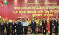 В Ханое прошел съезд патриотических соревнований Отдела ЦК КПВ по экономическим вопросам