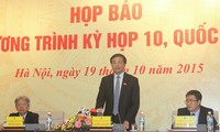 На 10-й сессии Парламента Вьетнама 13-го созыва будет обсужден ряд новых вопросов