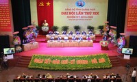 Открылась 19-я партконференция провинции Куангнгай на период 2015-2020 гг.