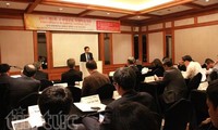 В Южной Корее прошел семинар по урегулированию ситуации в Восточном море