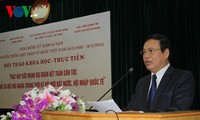 Во Вьетнаме укрепляется национальное единство в период обновления страны