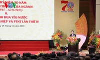 Министерство сельского хозяйства и развития деревни Вьетнама отмечает 70-летний юбилей