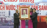 Президент Вьетнама посетил Ханойский университет предпринимательства и технологий