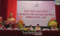 В Ханое прошёл 2-й съезд Союза интеллигентных женщин Вьетнама