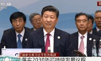 В Китае стартовал саммит «Большой двадцатки»