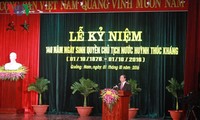 Во Вьетнаме отмечается 140-летие со дня рождения и.о. президента Хуинь Тхук Кханга
