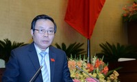 Парламент Вьетнама обсудил законопроект о проведении аукционов по продаже имущества