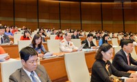 Парламент Вьетнама обсудил законопроект о внесении изменений и дополнений в Уголовный кодекс