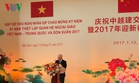 Прошла дружественная встреча по случаю 67-й годовшины установления дипотношений СРВ и КНР