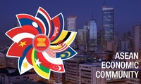 Активизация сотрудничества во имя развития Экономического сообщества АСЕАН