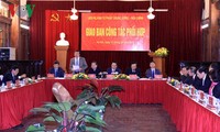 Совещание органов правосудия Вьетнама и Отдела ЦК КПВ по внутриполитическим делам