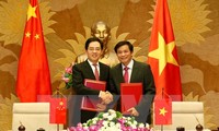 Парламент Вьетнама получил подарок от правительства Китая