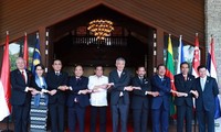 На Филиппинах завершился 30-й саммит АСЕАН